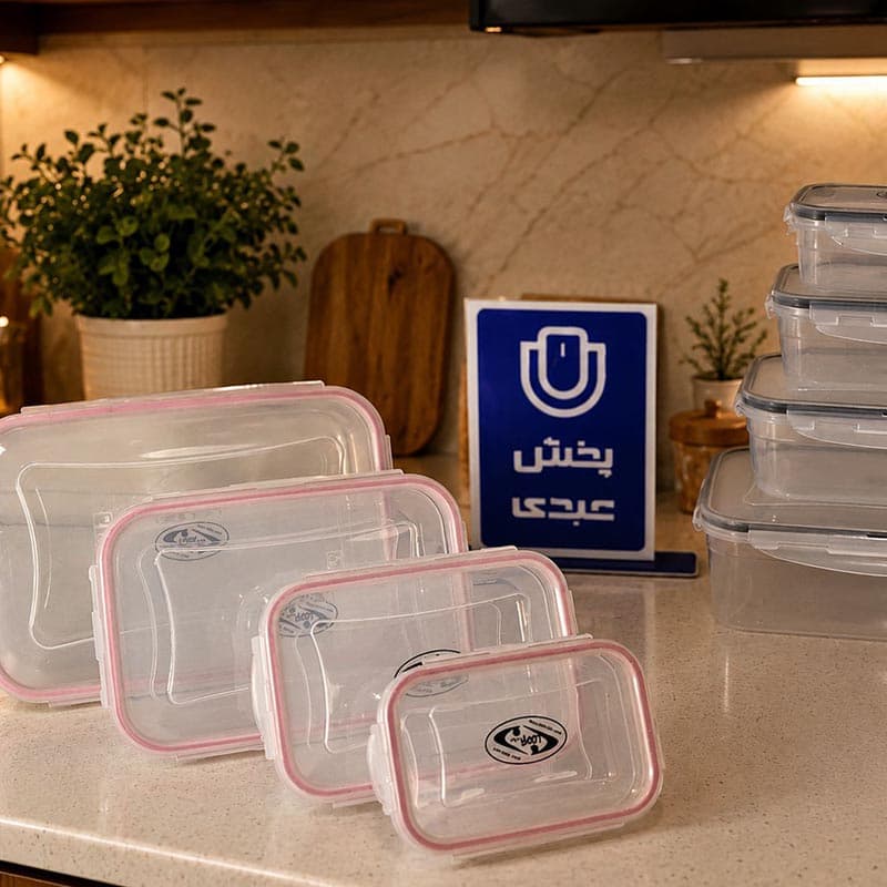 ظرف 4 تکه مستطیل LISKA