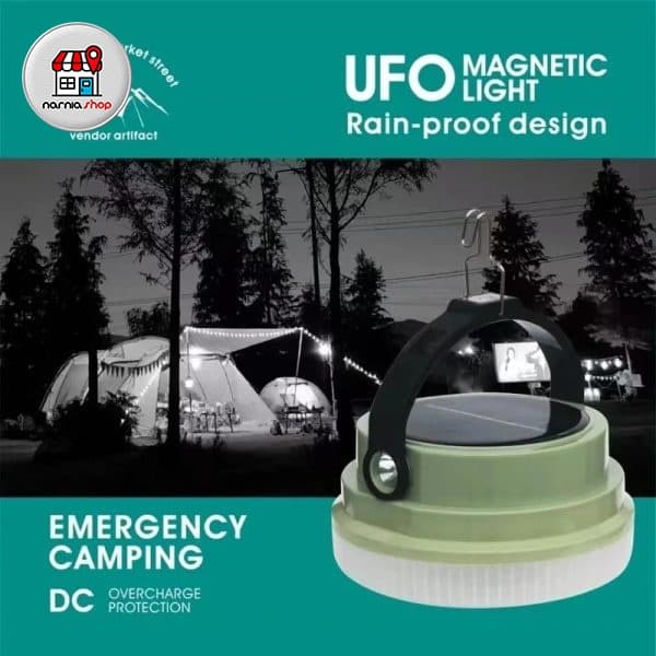 چراغ شارژی سولار UFO — تصویر ۴