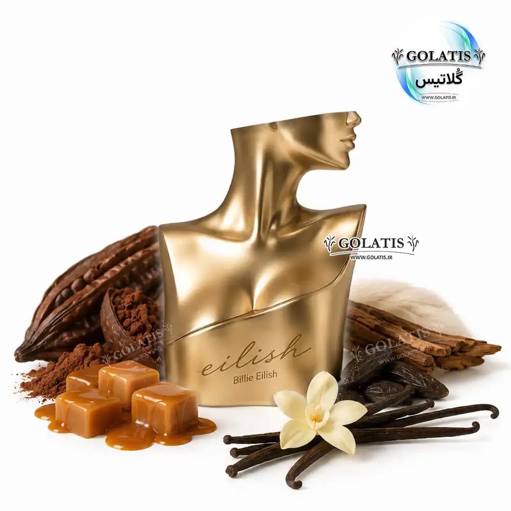 عطر ایلیش آیلیش طلایی | عطر زنانه مشابه اصل 5 تا 100 میل Eilish — تصویر ۴