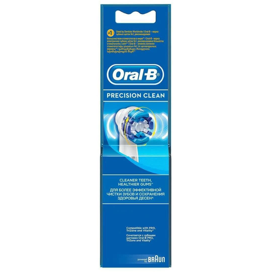 سری مسواک برقی اورال بی مدل Precision Clean — تصویر ۱۰
