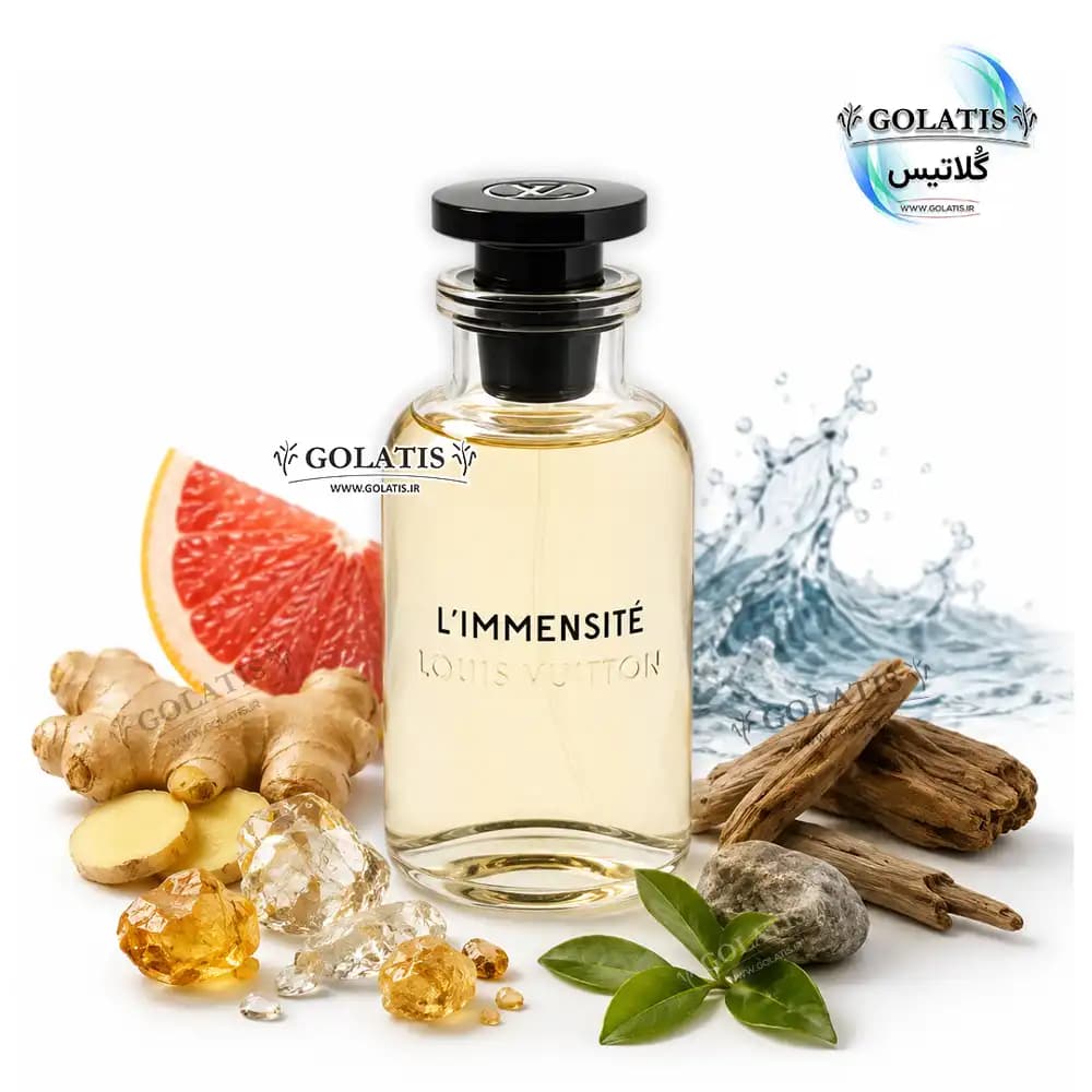 لیمنسیت | عطر مردانه ال ایمنسیت مشابه اصل های کپی 5 تا 100 میل L’Immensité