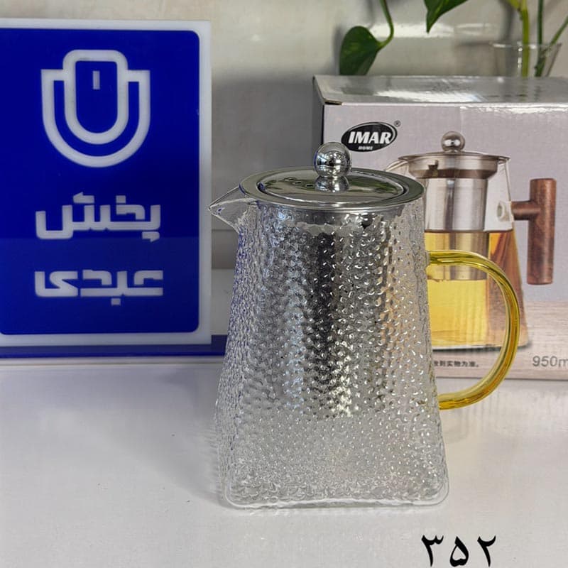 قوری پیرکس 950 میل طرح یخی کد 352