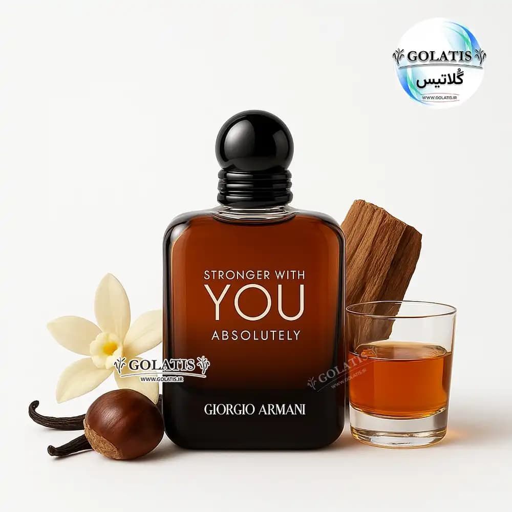 استرانگر ویت یو ابسولوتلی مردانه| عطر مشابه اصل های کپی 5 تا 100 میل Stronger with You Absolutely — تصویر ۴
