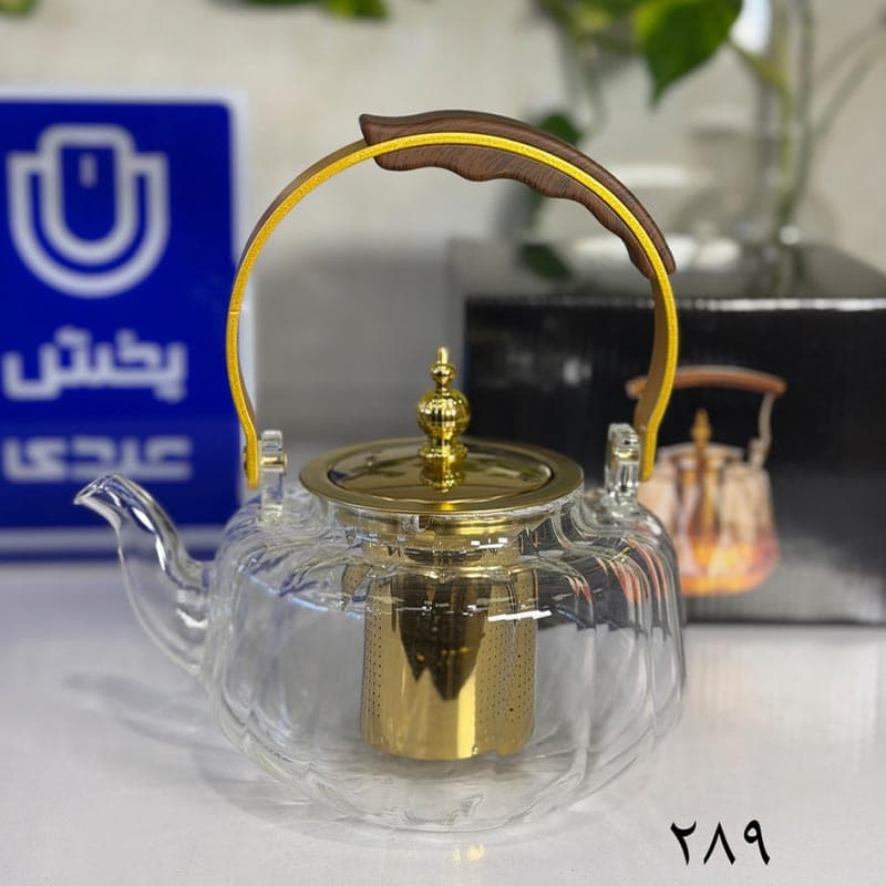 کتری پیرکس 1000 میل دسته طلایی کد 289 — تصویر ۳