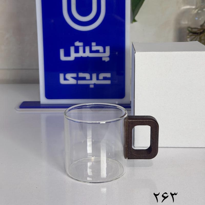 فنجان پیرکس 130 میل کد 263 — تصویر ۲