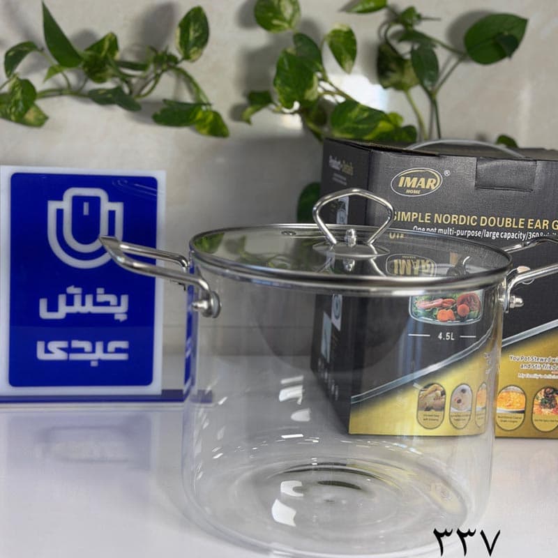 قابلمه پیرکس 4.5 لیتری دسته فلزی کد 337 — تصویر ۳