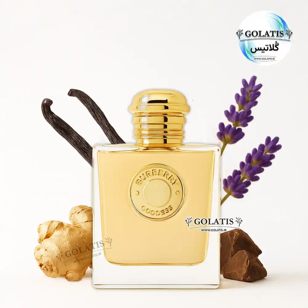 گادس زنانه | عطر مشابه اصل های کپی 5 تا 100 میل Goddess