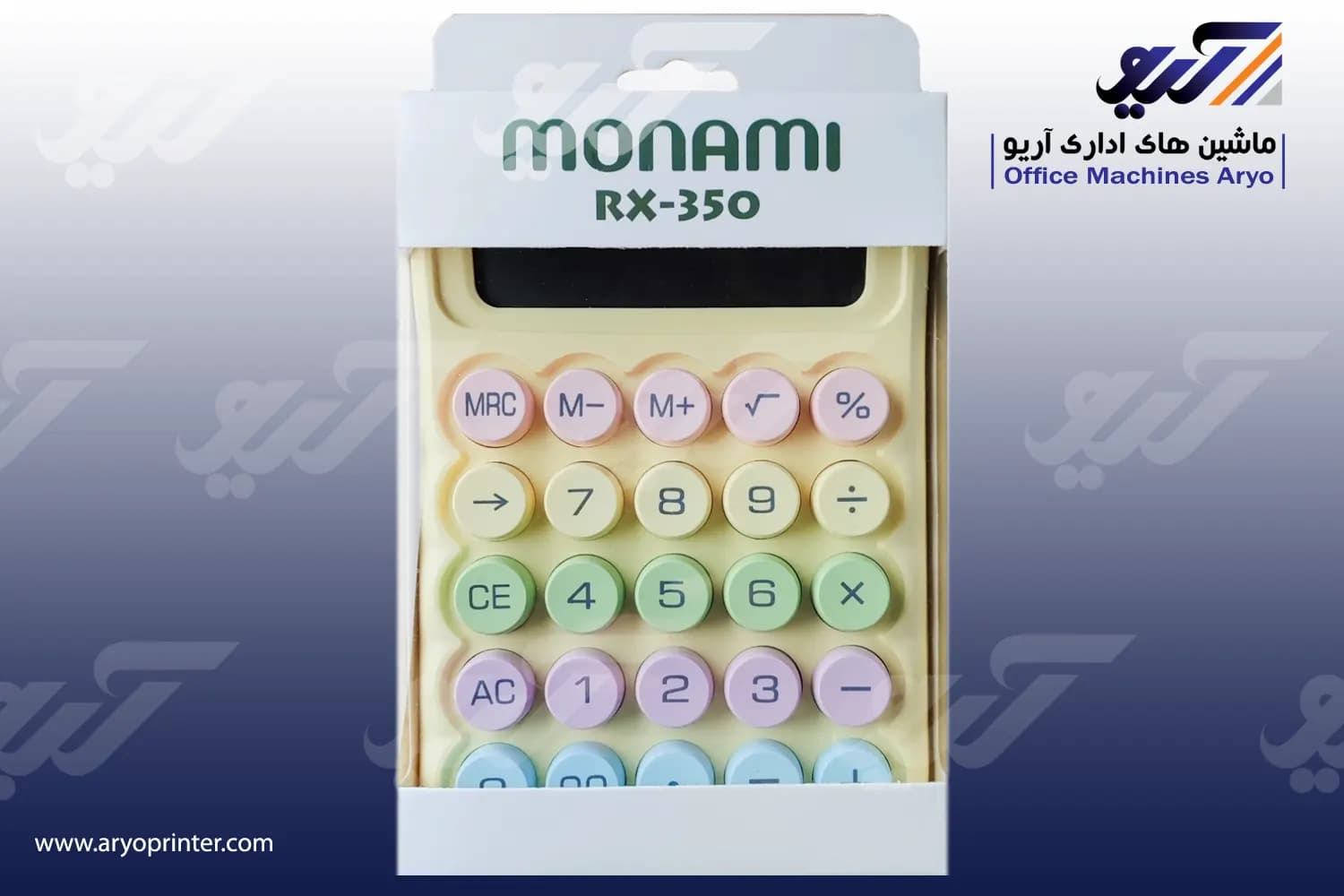 ماشین حساب مونامی RX 350