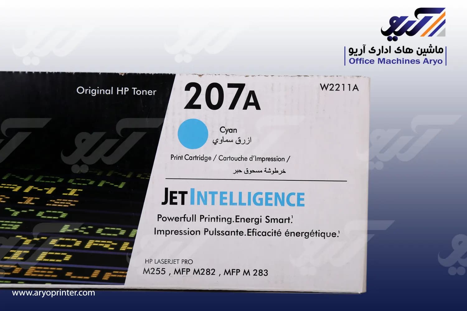 کارتریج اچ پی 207A — تصویر ۴