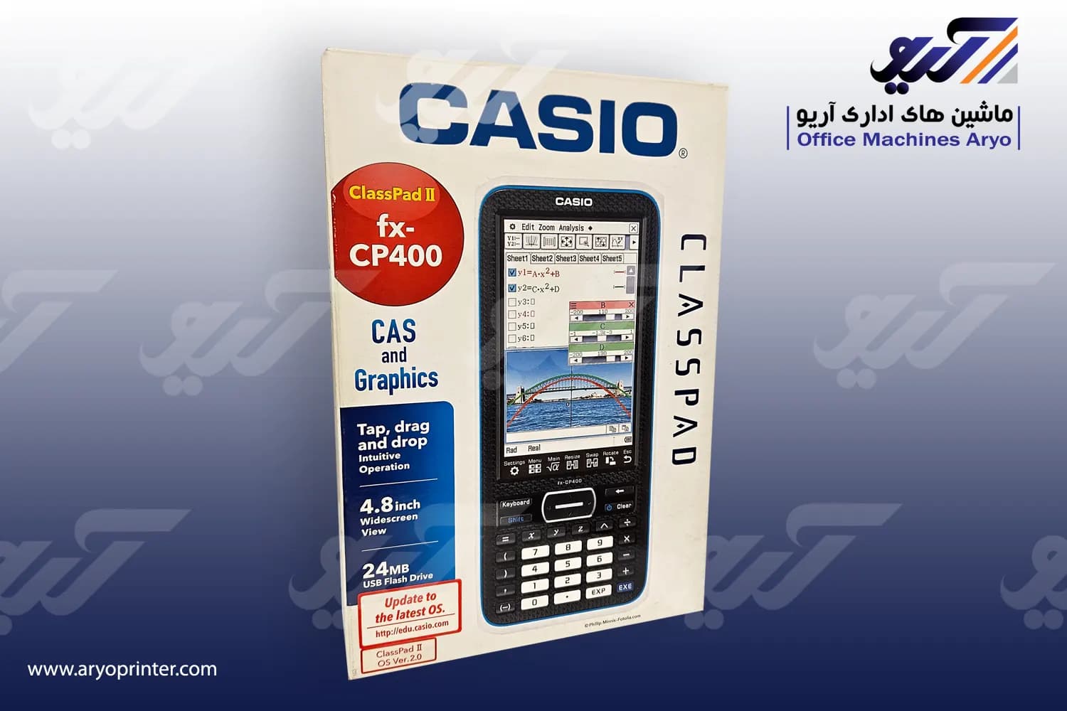 ماشین حساب کاسیو FX CP400 — تصویر ۷