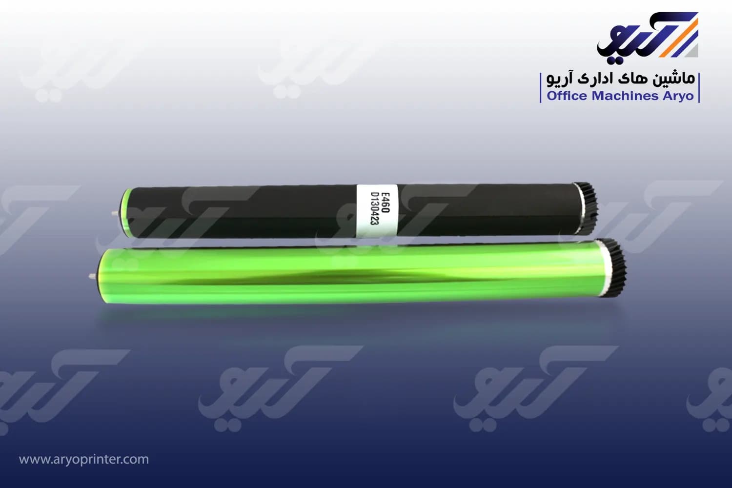 درام لکسمارک 260 — تصویر ۲