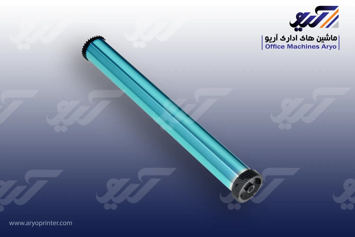 درام لکسمارک 230
