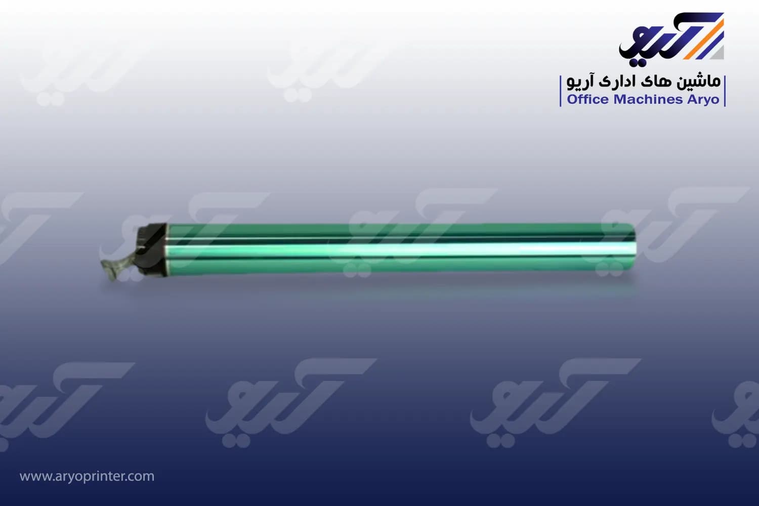 درام اچ پی 55A