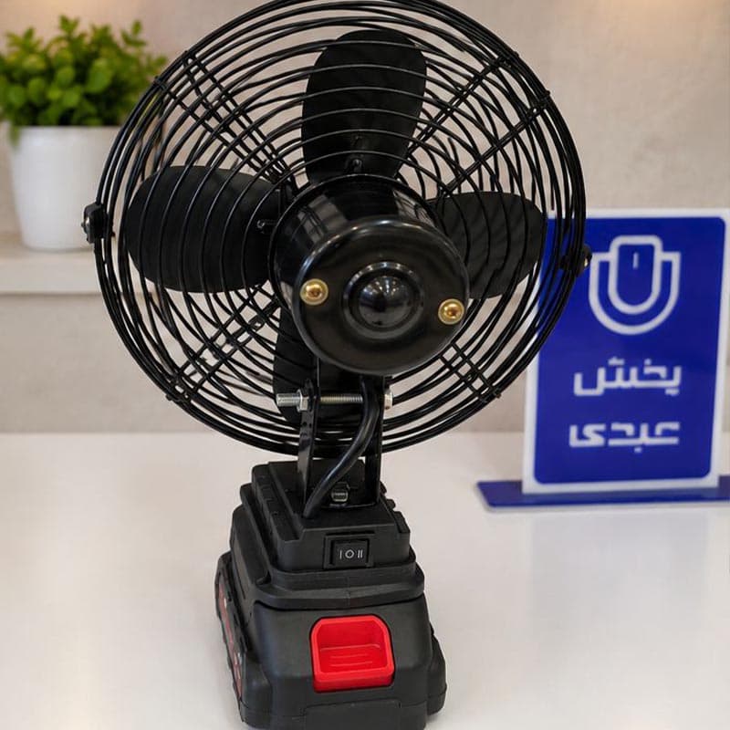 پنکه شارژی باتری کتابی 48 وات — تصویر ۲