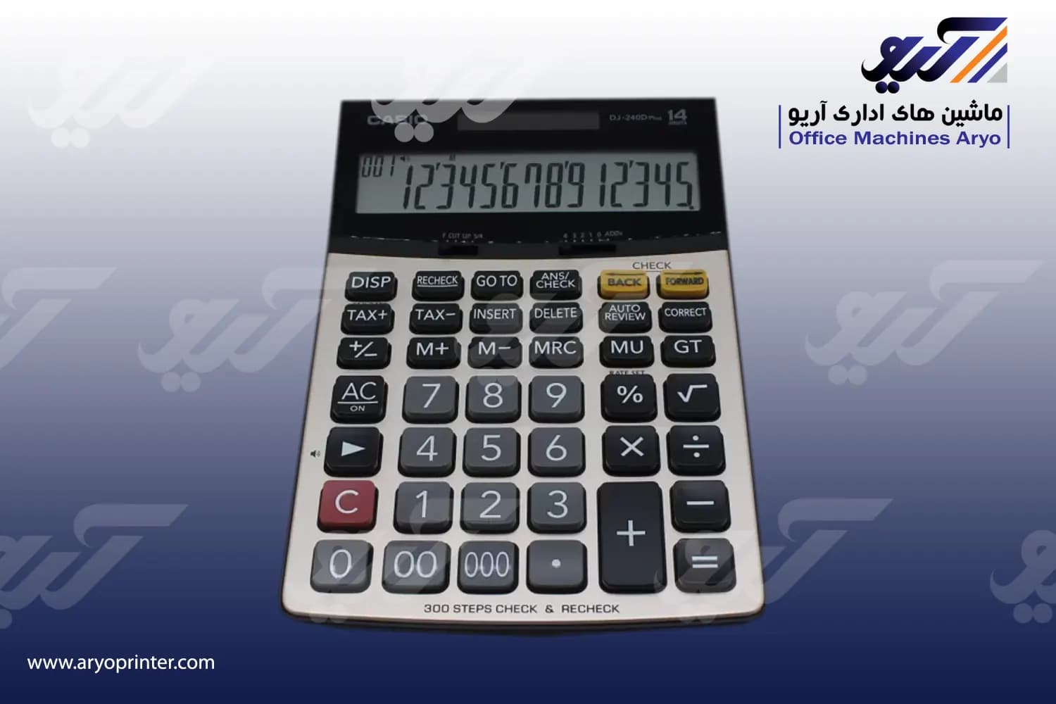 ماشین حساب کاسیو DJ 220D plus — تصویر ۲