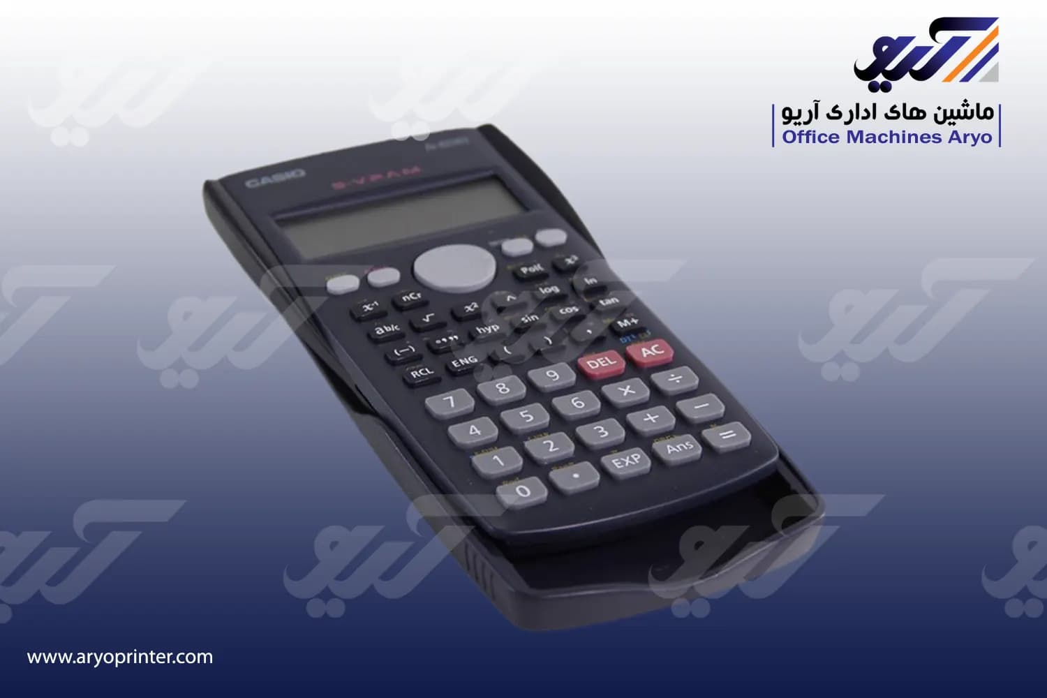 ماشین حساب کاسیو FX 82MS — تصویر ۵