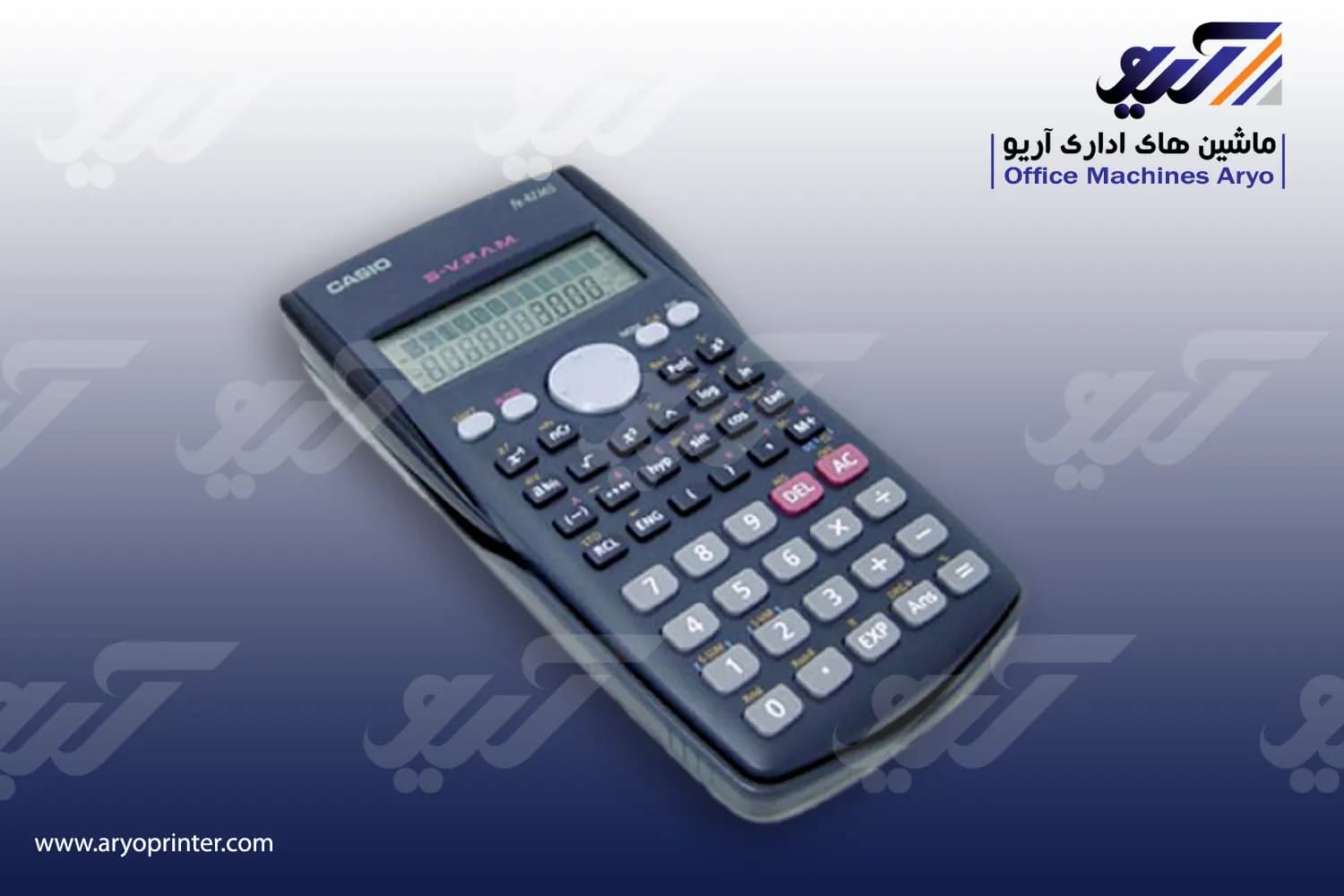ماشین حساب کاسیو FX 82MS — تصویر ۴