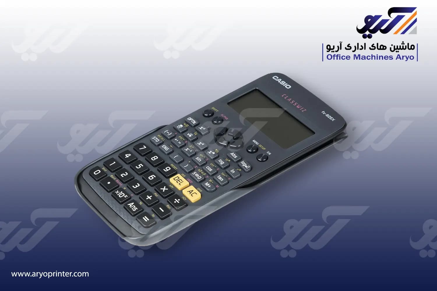 ماشین حساب کاسیو FX 82EX — تصویر ۴