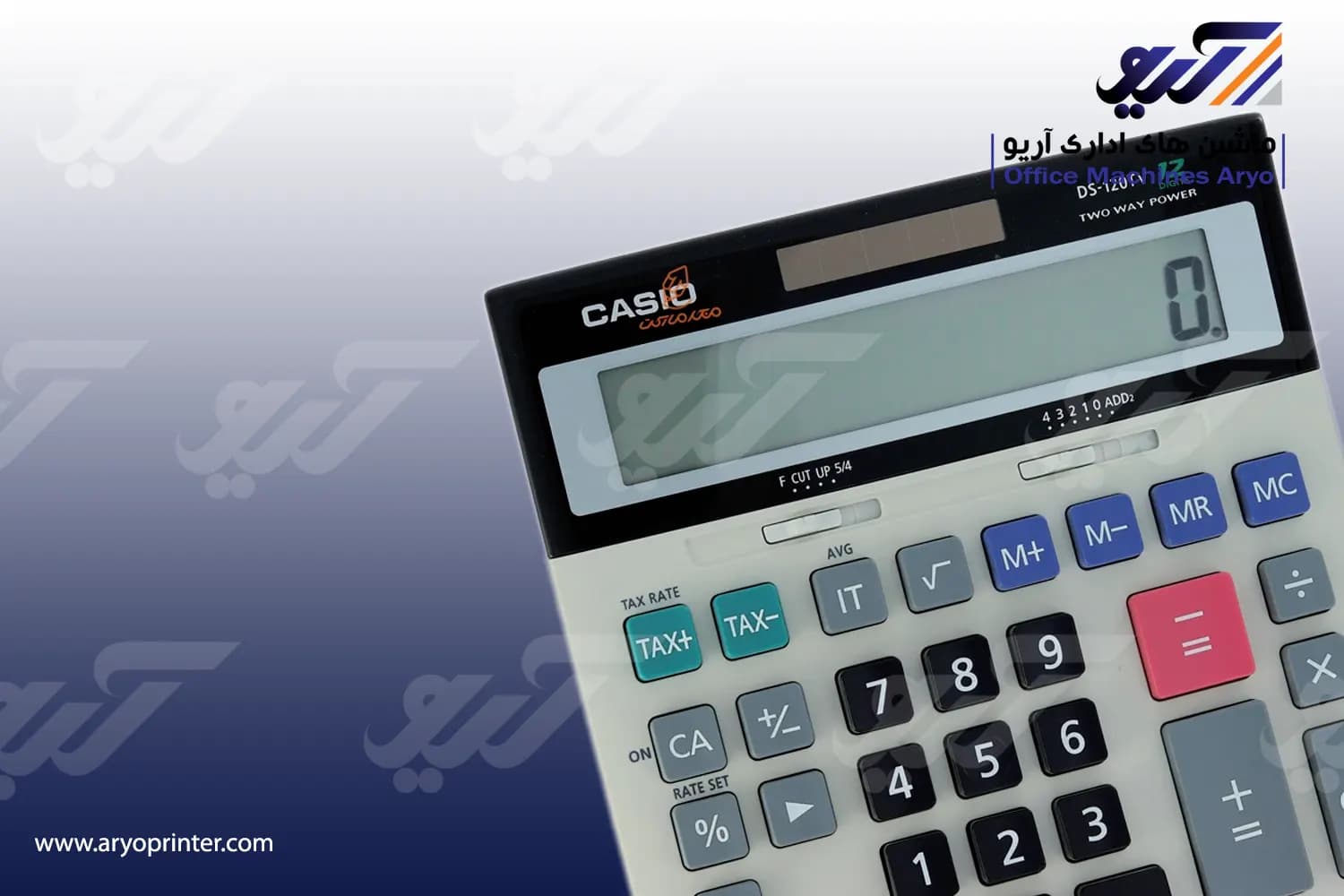 ماشین حساب کاسیو DS 120TV — تصویر ۵