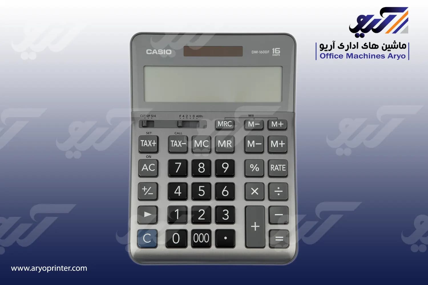 ماشین حساب کاسیو DM 1600F — تصویر ۲