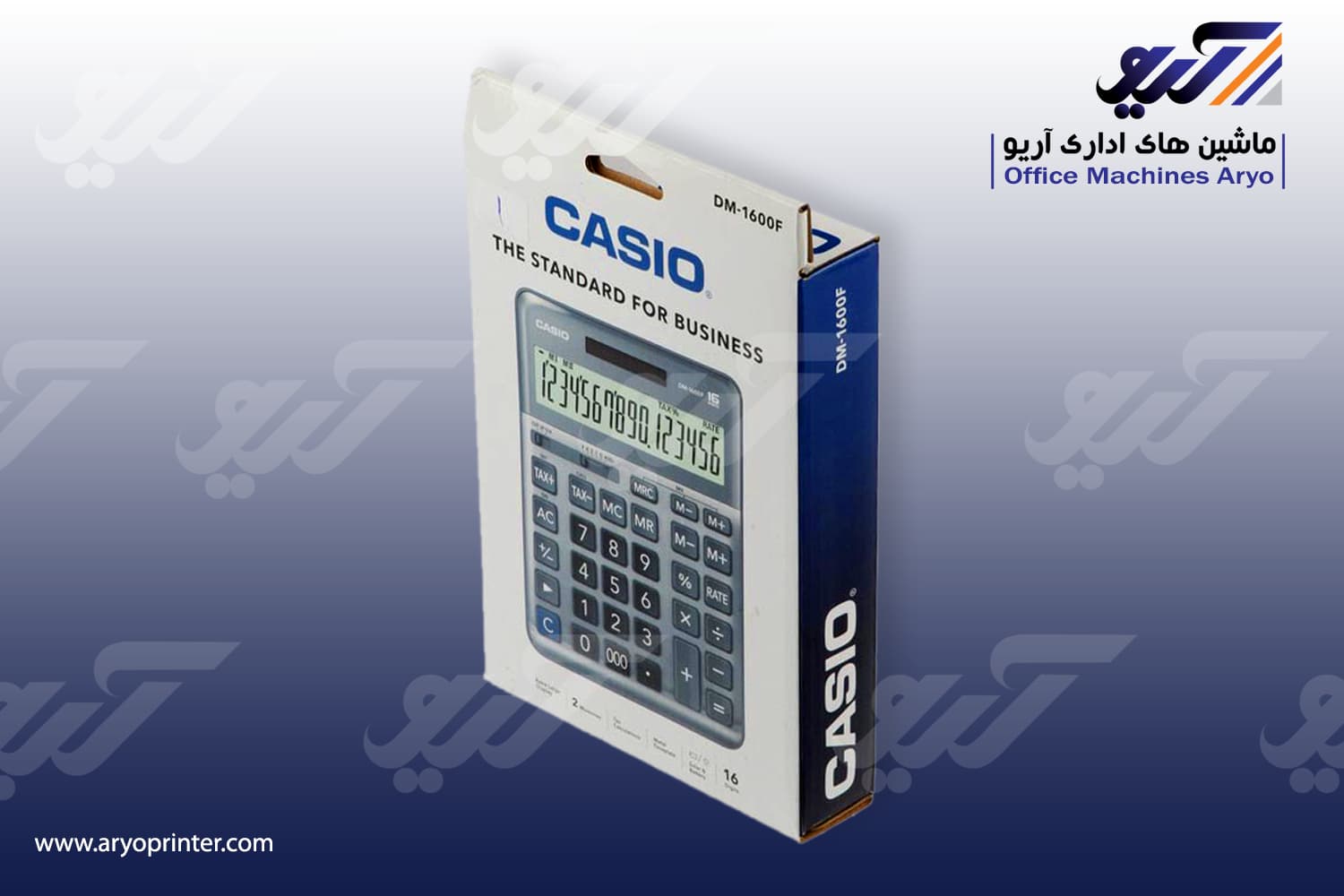 ماشین حساب کاسیو DM 1600F — تصویر ۳