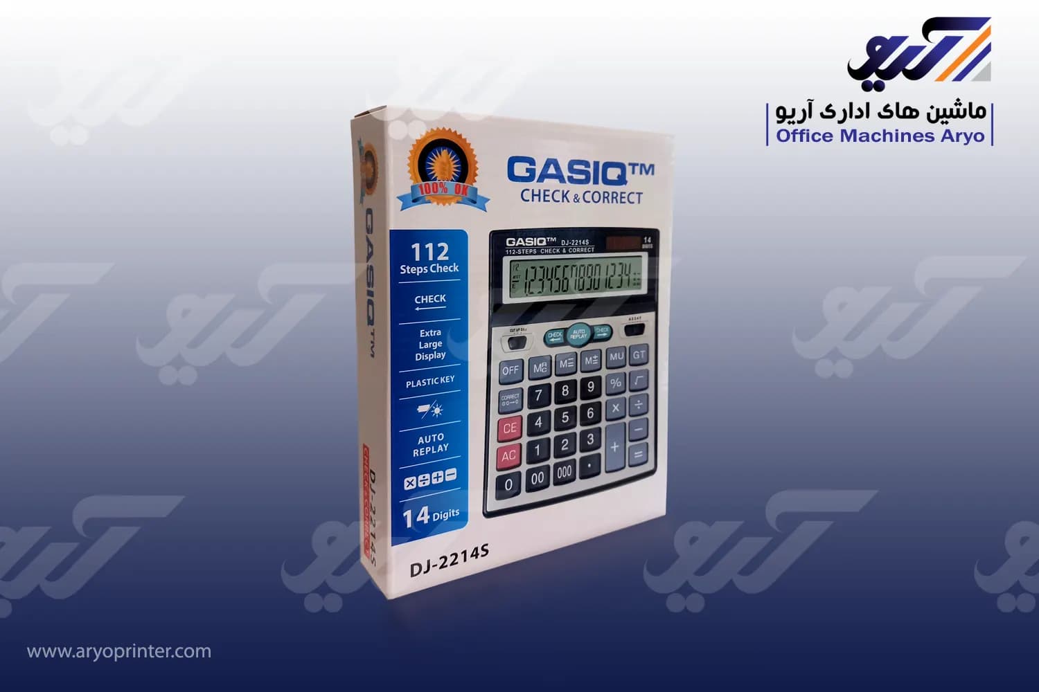 ماشین حساب کاسیو DJ 2214S — تصویر ۷