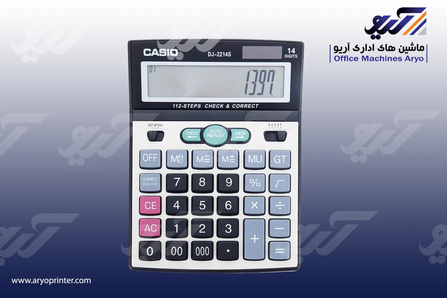 ماشین حساب کاسیو DJ 2214S — تصویر ۸