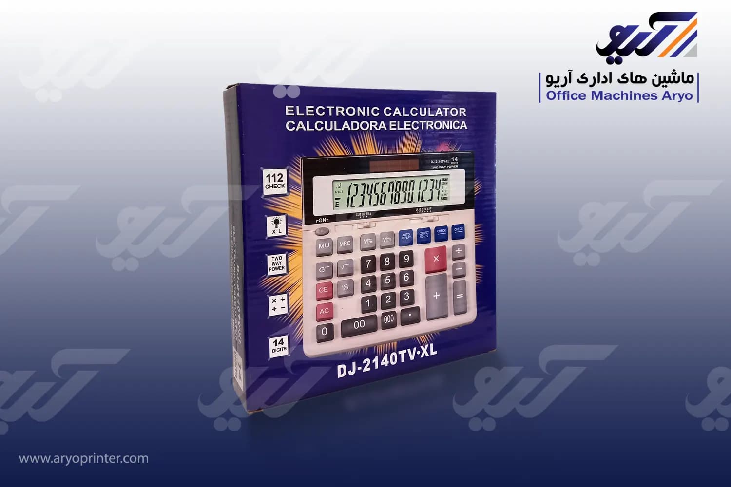 ماشین حساب کاسیک DJ 2140TV.XL — تصویر ۵