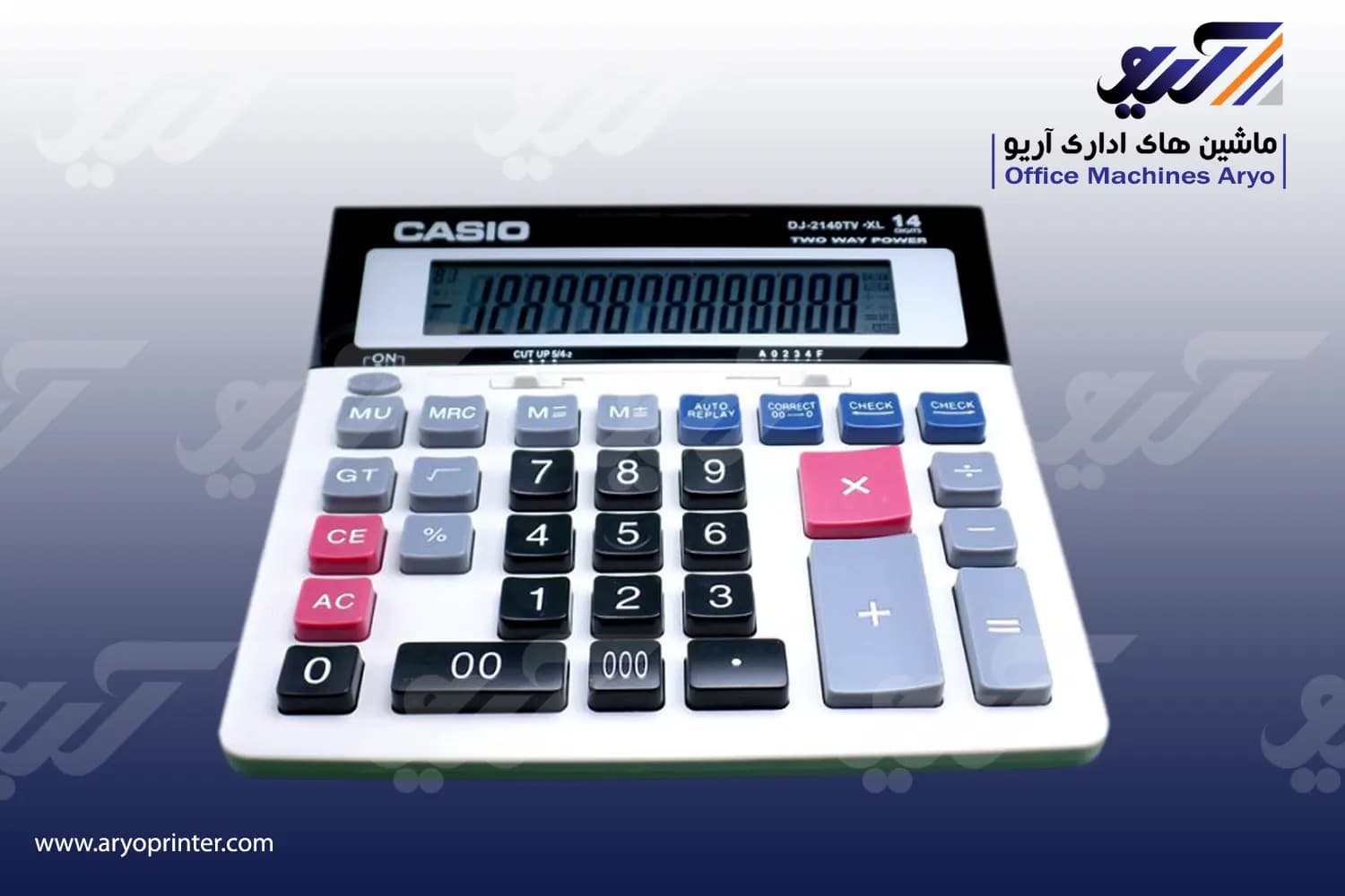 ماشین حساب کاسیک DJ 2140TV.XL — تصویر ۲