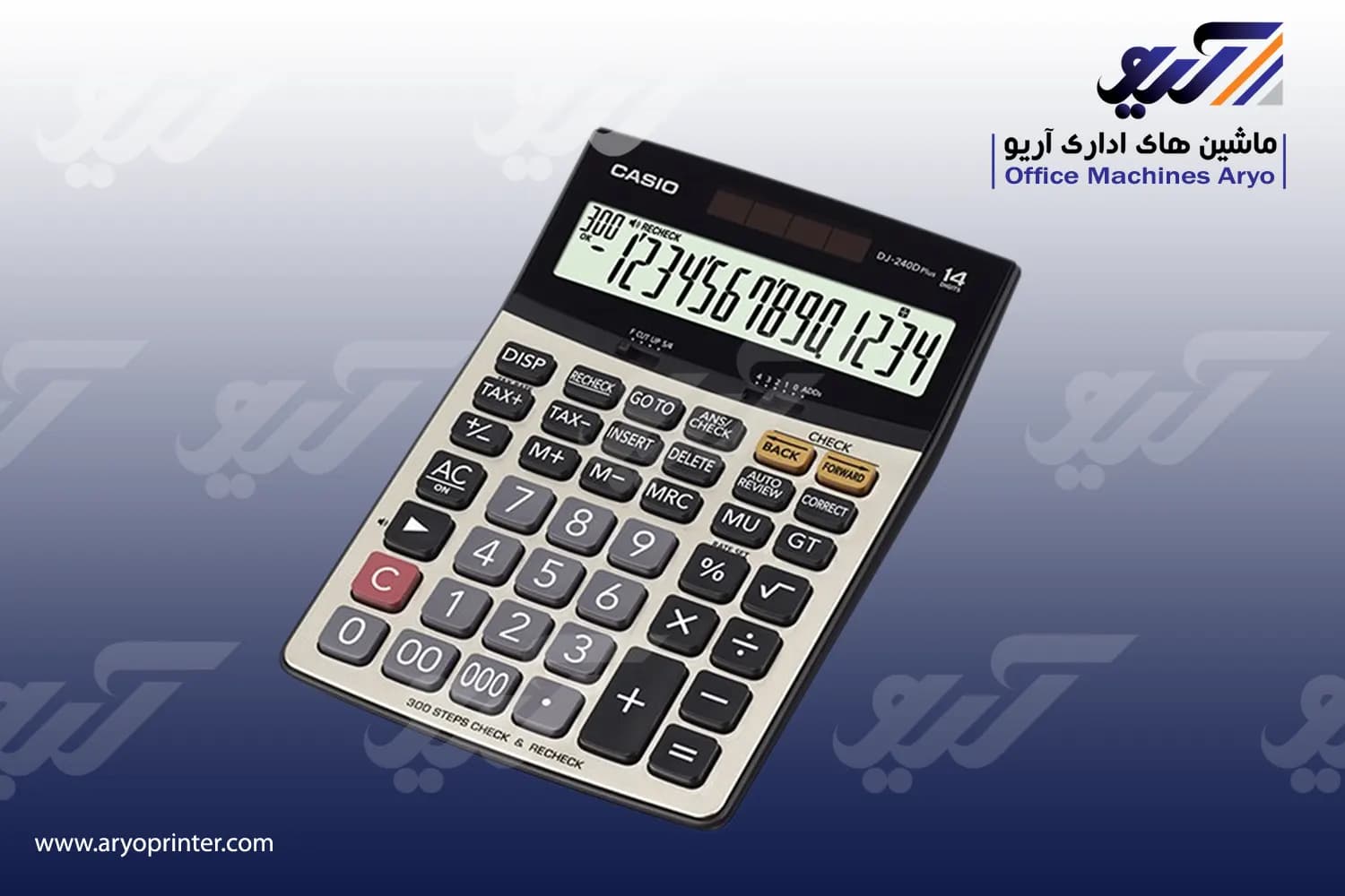 ماشین حساب کاسیو DJ 240D plus — تصویر ۶
