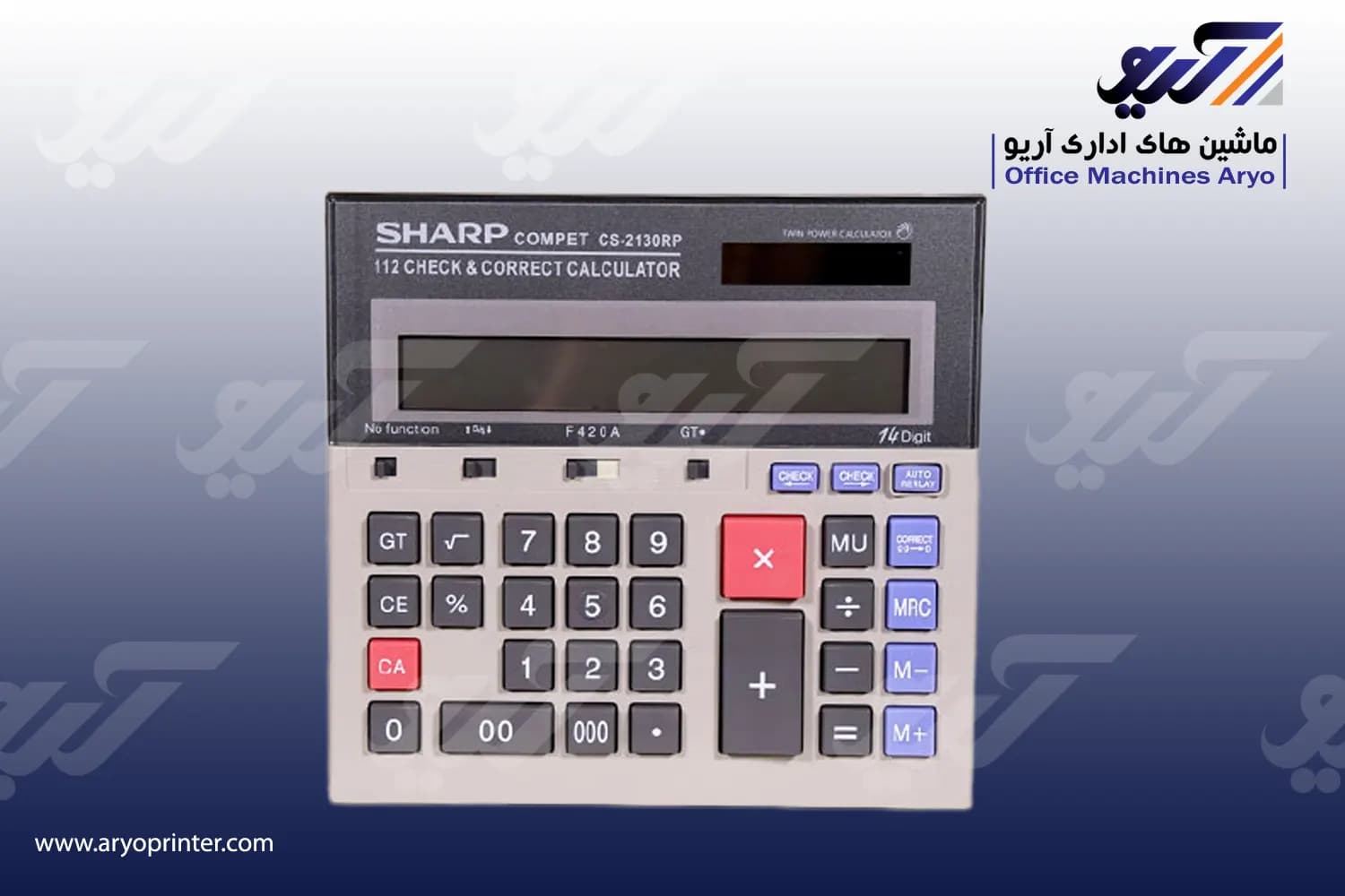 ماشین حساب شارپ CS 2130RP — تصویر ۳