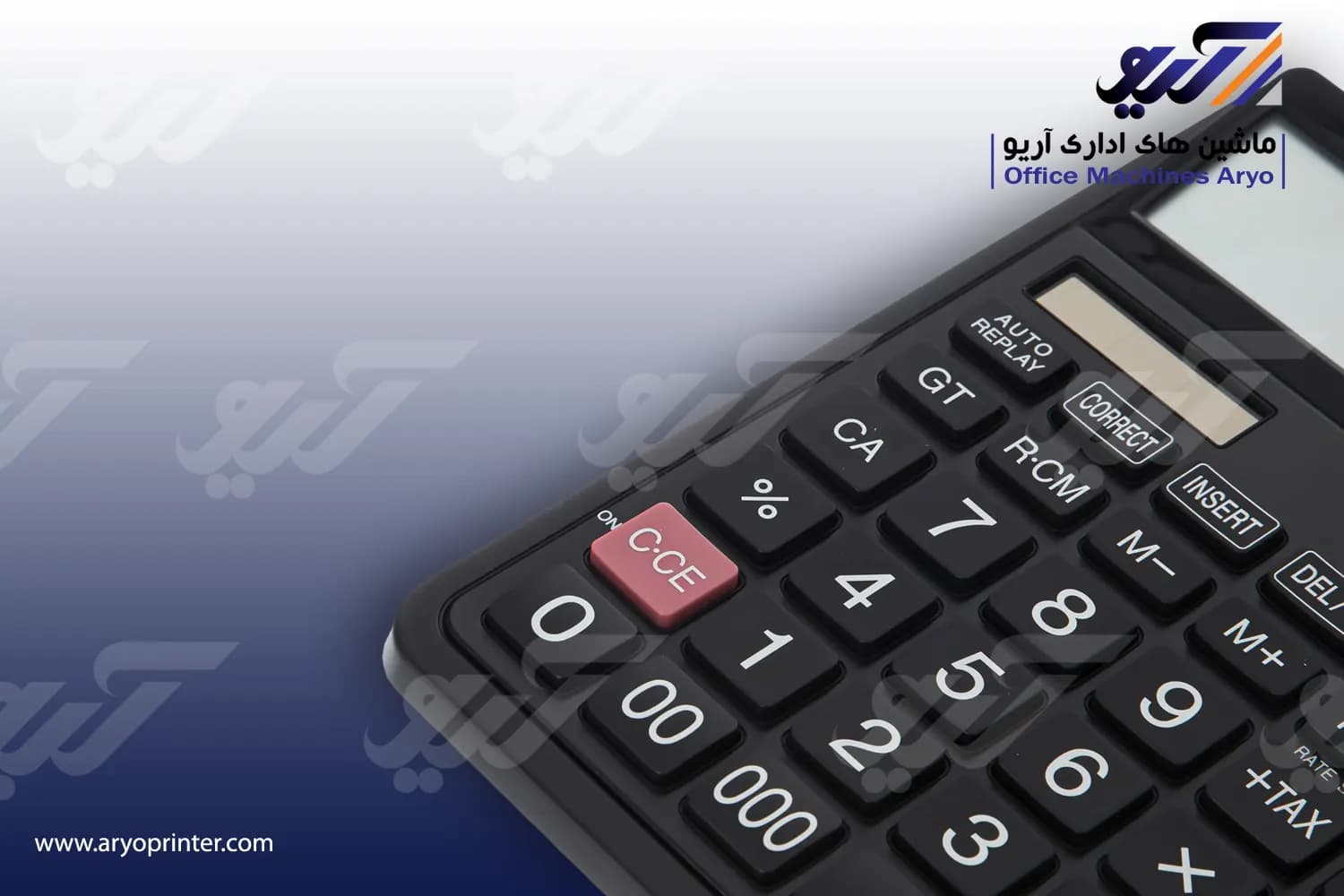 ماشین حساب شارپ EL CC14GP — تصویر ۵