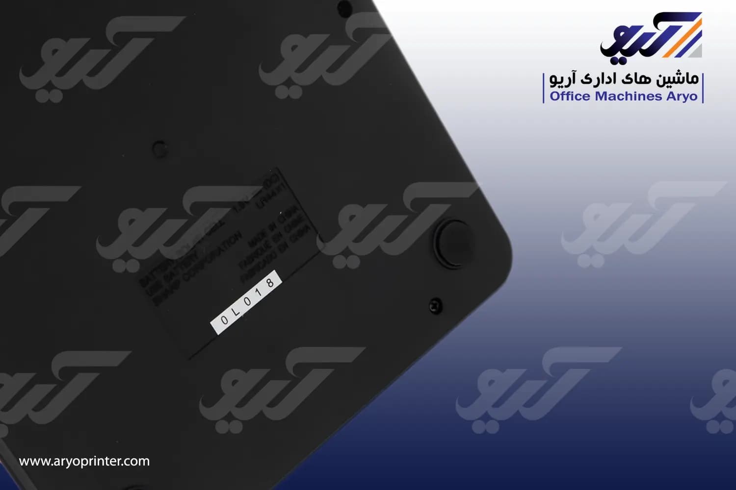 ماشین حساب شارپ EL CC14GP — تصویر ۷