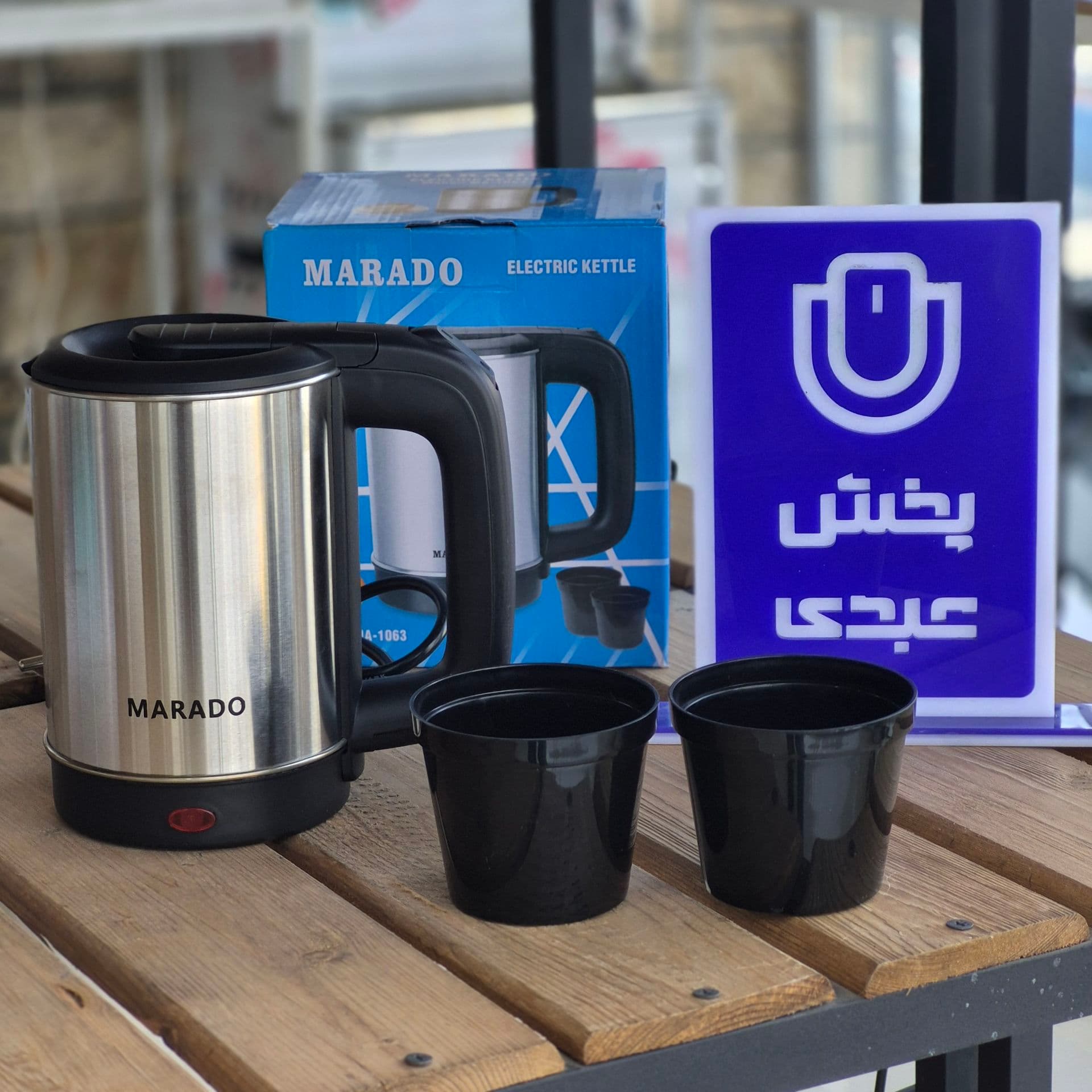 مینی کتری برقی 0.8 لیتری استیل