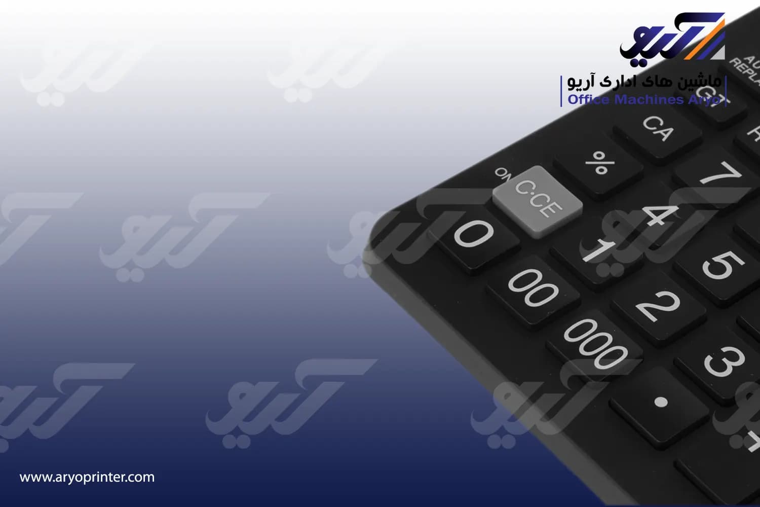 ماشین حساب شارپ EL CC12GP — تصویر ۸