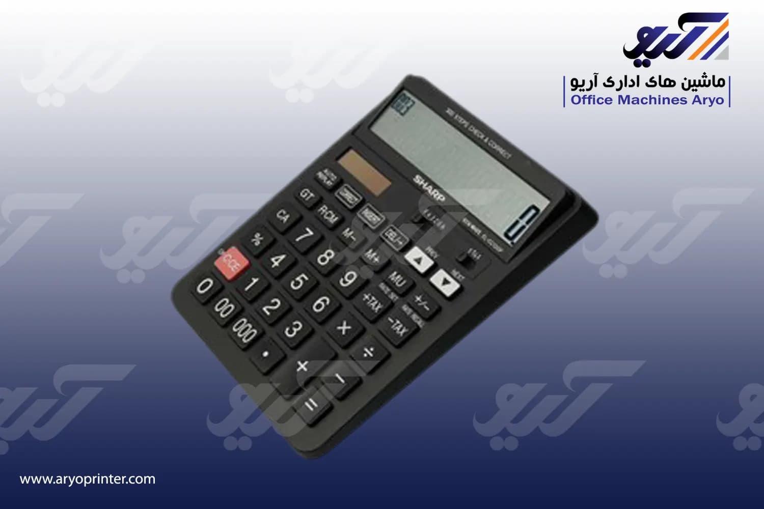 ماشین حساب شارپ EL CC12GP — تصویر ۵