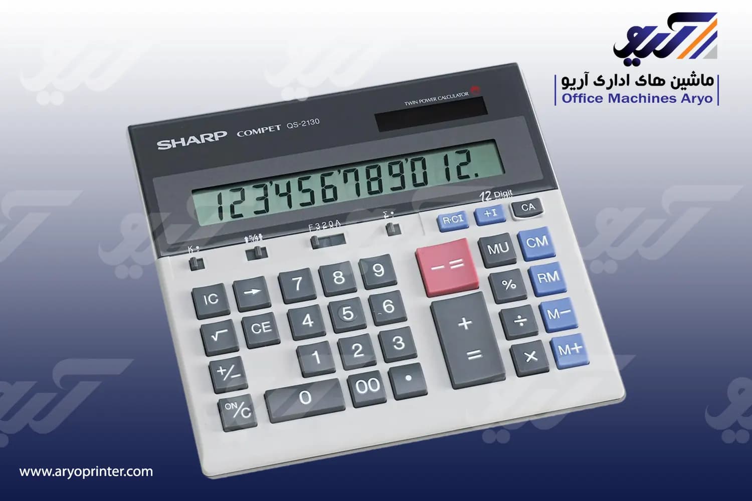 ماشین حساب شارپ CS 2130 — تصویر ۳