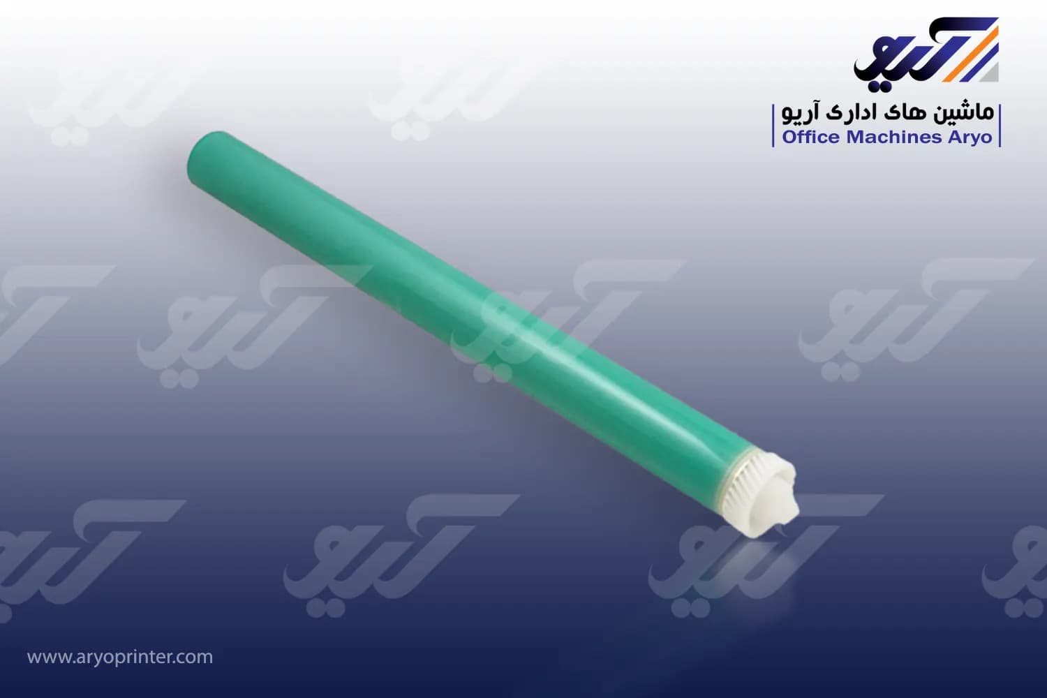 درام اچ پی 92A