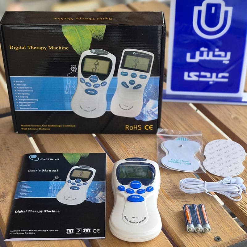 ماساژور فیزیوتراپی 2 پد مدل 058 — تصویر ۲