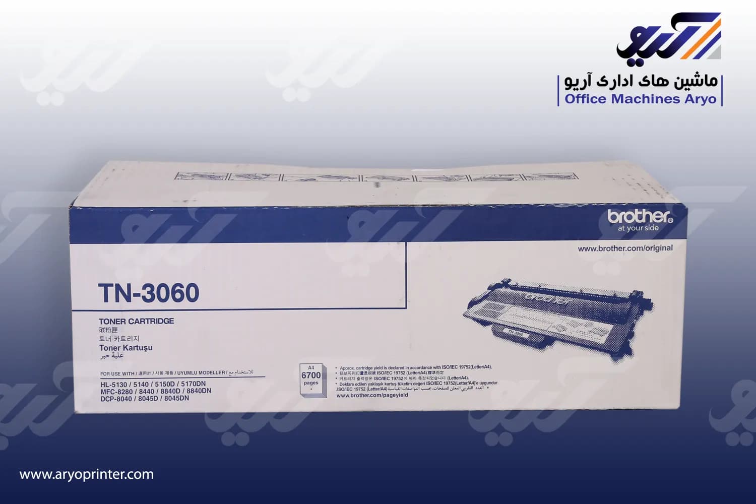 کارتریج برادر TN-3060