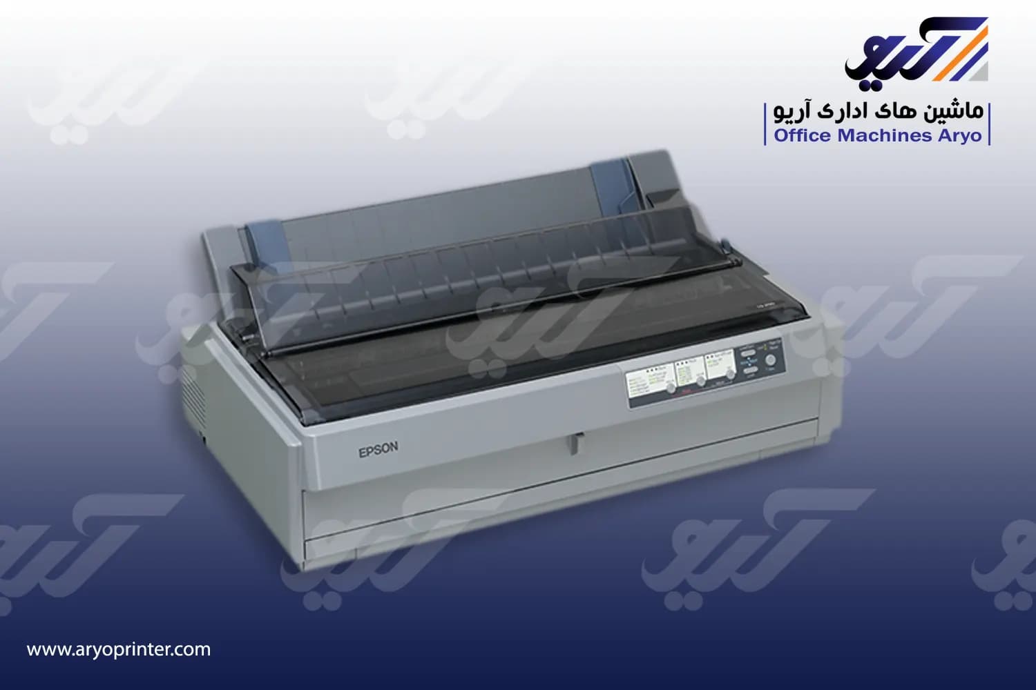 پرینتر اپسون 2190 A3