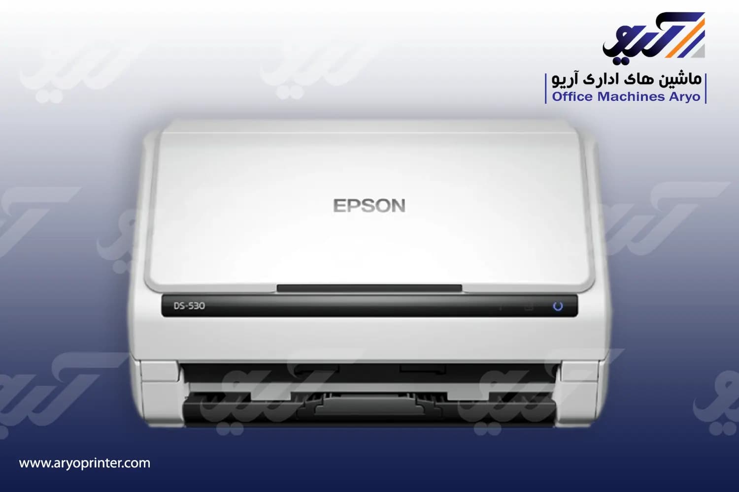 اسکنر اپسون DS 530 — تصویر ۲