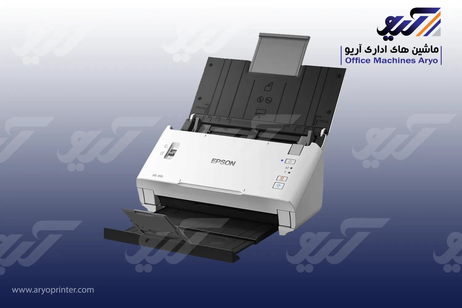اسکنر اپسون DS 410 — تصویر ۴