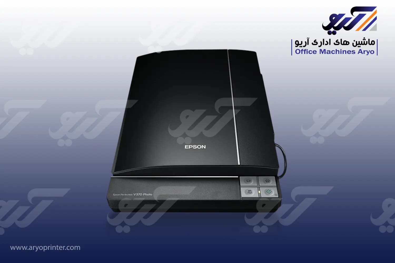 اسکنر اپسون V370