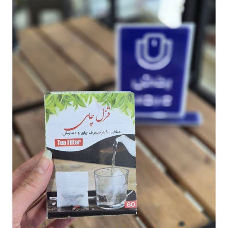 صافی چایی 60 عددی جعبه دار