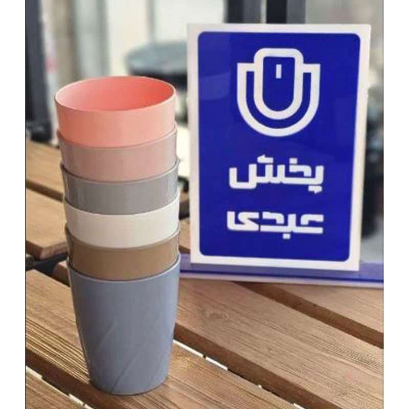 لیوان 6 عددی مسافرتی نیکا — تصویر ۲