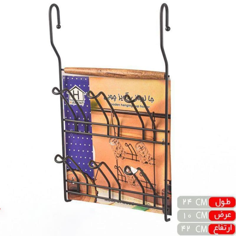 جالیوانی آویزی دسته چوبی ضخیم — تصویر ۲