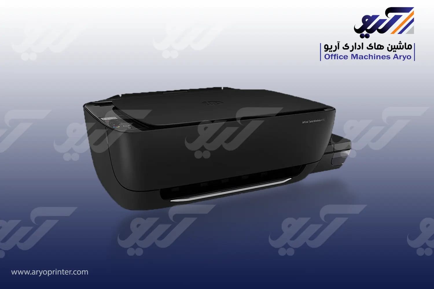پرینتر اچ پی 415W