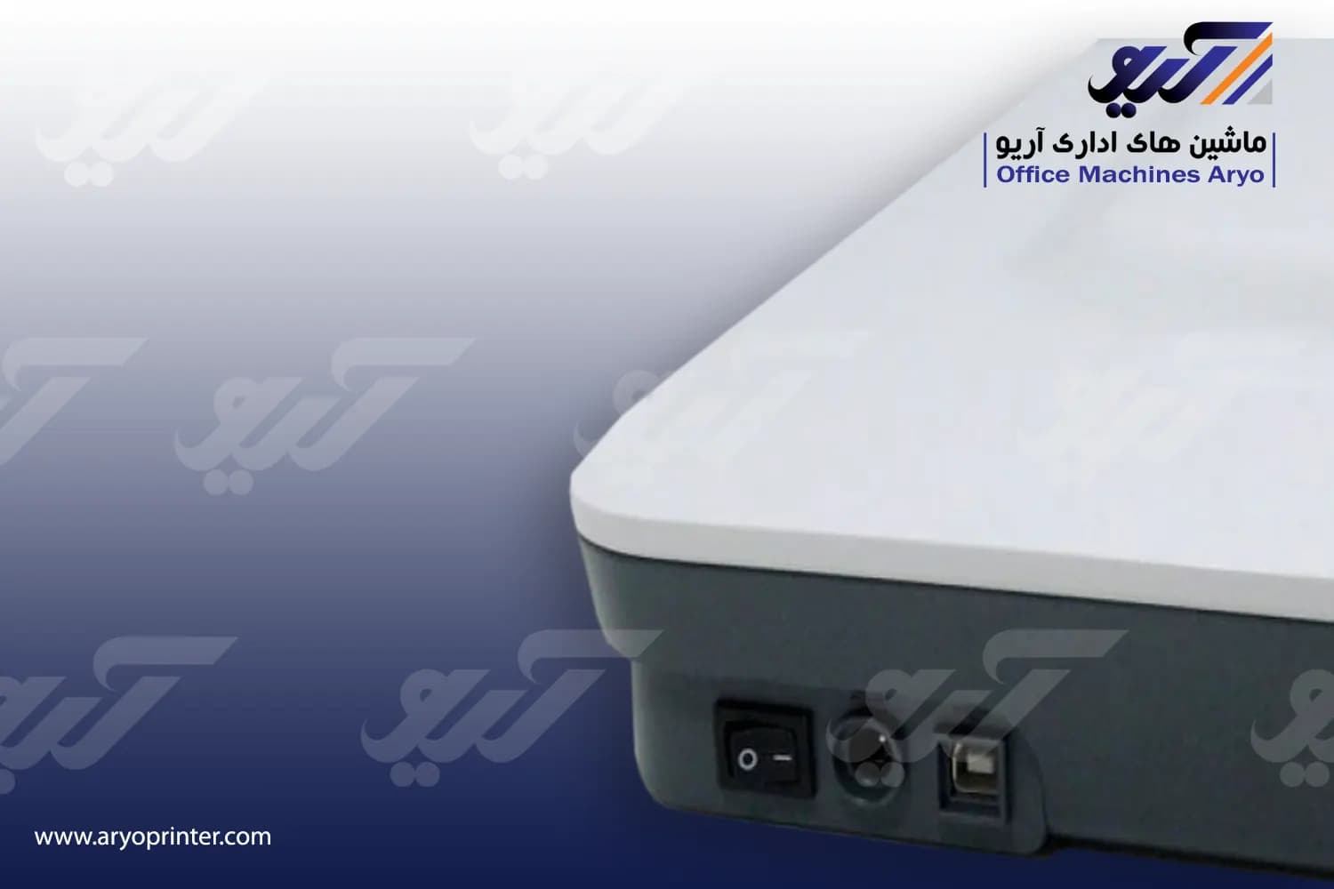 اسکنر اچ پی Scanjet G3110 — تصویر ۳