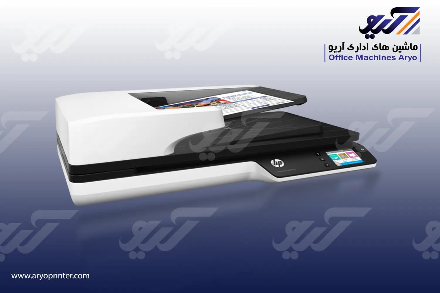 اسکنر اچ پی 4500 fn1 — تصویر ۵